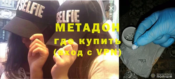 каннабис Краснотурьинск