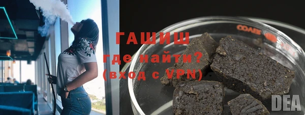 каннабис Краснотурьинск