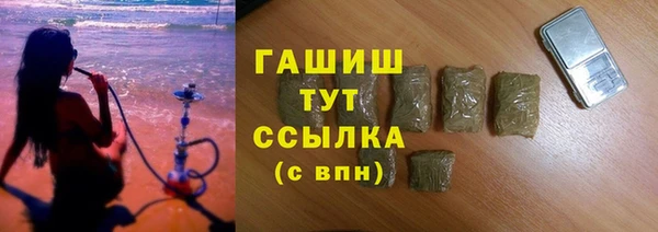 каннабис Краснотурьинск