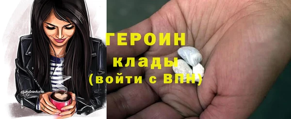 каннабис Краснотурьинск