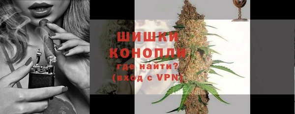 каннабис Краснотурьинск