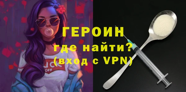 каннабис Краснотурьинск