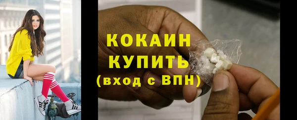 каннабис Краснотурьинск