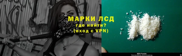 Альфа ПВП Красноперекопск
