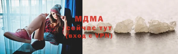 Альфа ПВП Красноперекопск