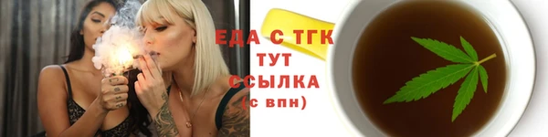 каннабис Краснотурьинск