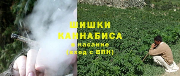 каннабис Краснотурьинск