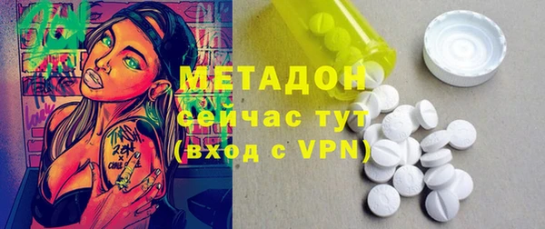 каннабис Краснотурьинск