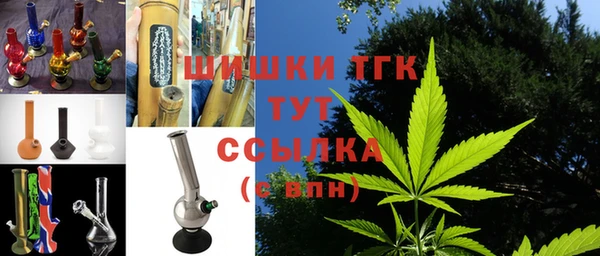 Альфа ПВП Красноперекопск