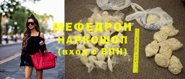 каннабис Краснотурьинск
