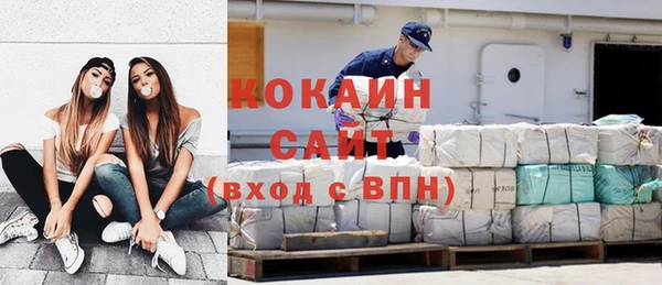 Альфа ПВП Красноперекопск