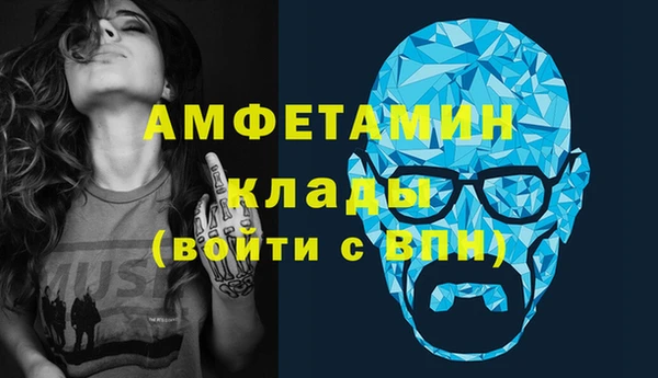 каннабис Краснотурьинск