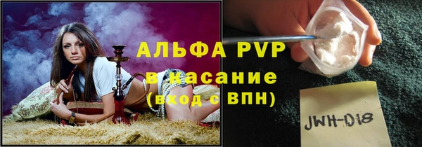 каннабис Краснотурьинск