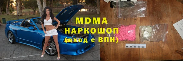 каннабис Краснотурьинск