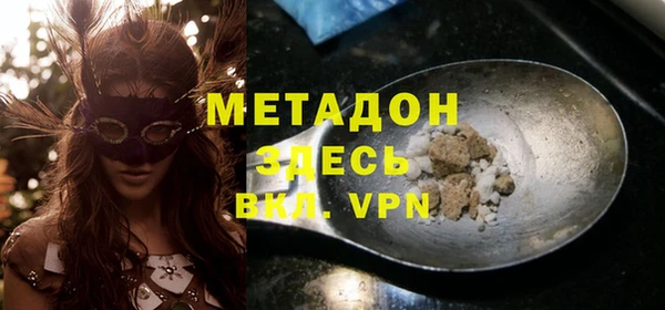 каннабис Краснотурьинск