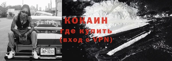 каннабис Краснотурьинск