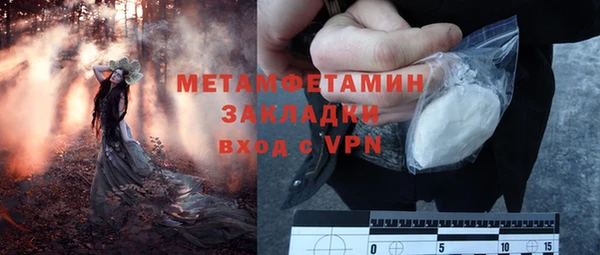каннабис Краснотурьинск