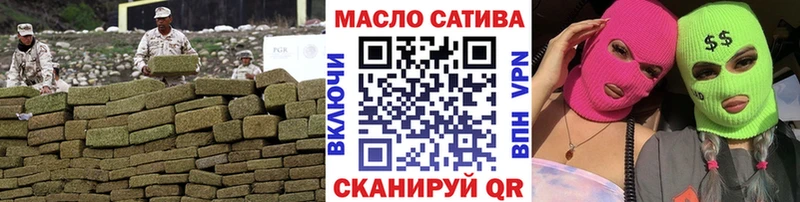 Дистиллят ТГК Wax  Купить где  Бакал 