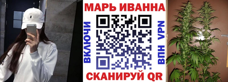 Купить  Бакал  Бошки марихуана Bruce Banner 